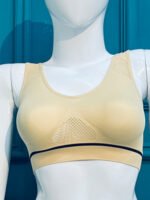 Seamless Comfort Sports Bra