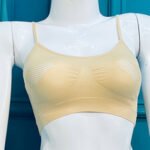 Seamless Breathable Comfort Bralette